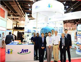 迪拜水電展(WETEX 2014)取得圓滿成功