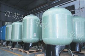 軟水罐