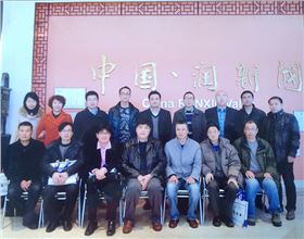 2014外貿(mào)公司合影.jpg