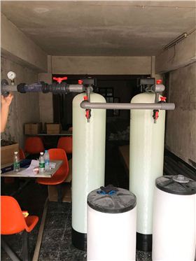 開能華宇軟水器