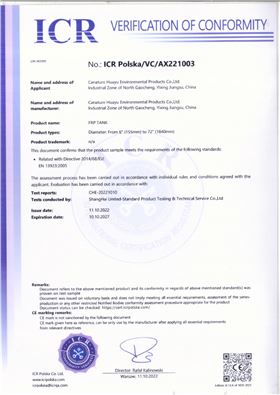 2022.10.11CE證書-新.jpg