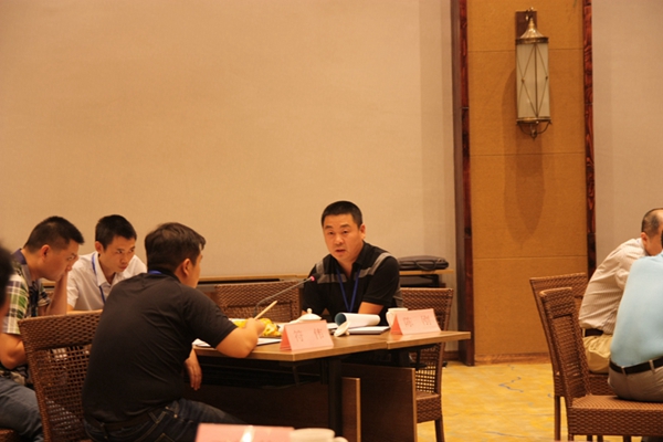 部分行業(yè)代表發(fā)言