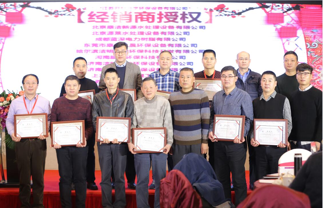 TIM截圖20180111154518.jpg