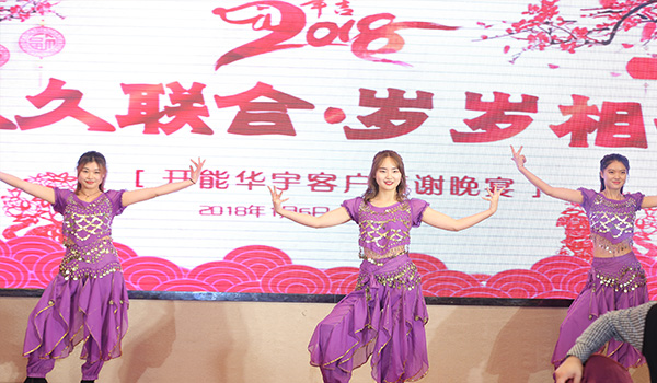 表演4舞蹈.jpg