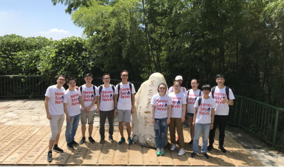 2018年中團建3