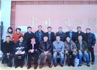 2014年國內(nèi)外貿(mào)公司會議合影
