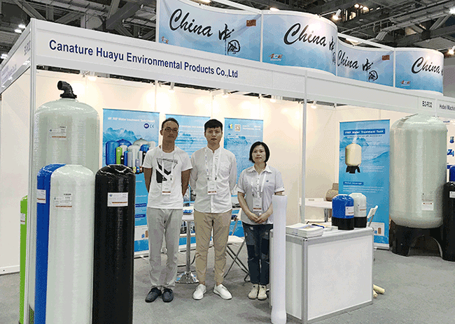 2018新加坡水展.jpg