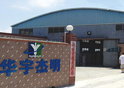 開能華宇東莞分公司